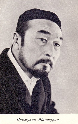 �������� ��������